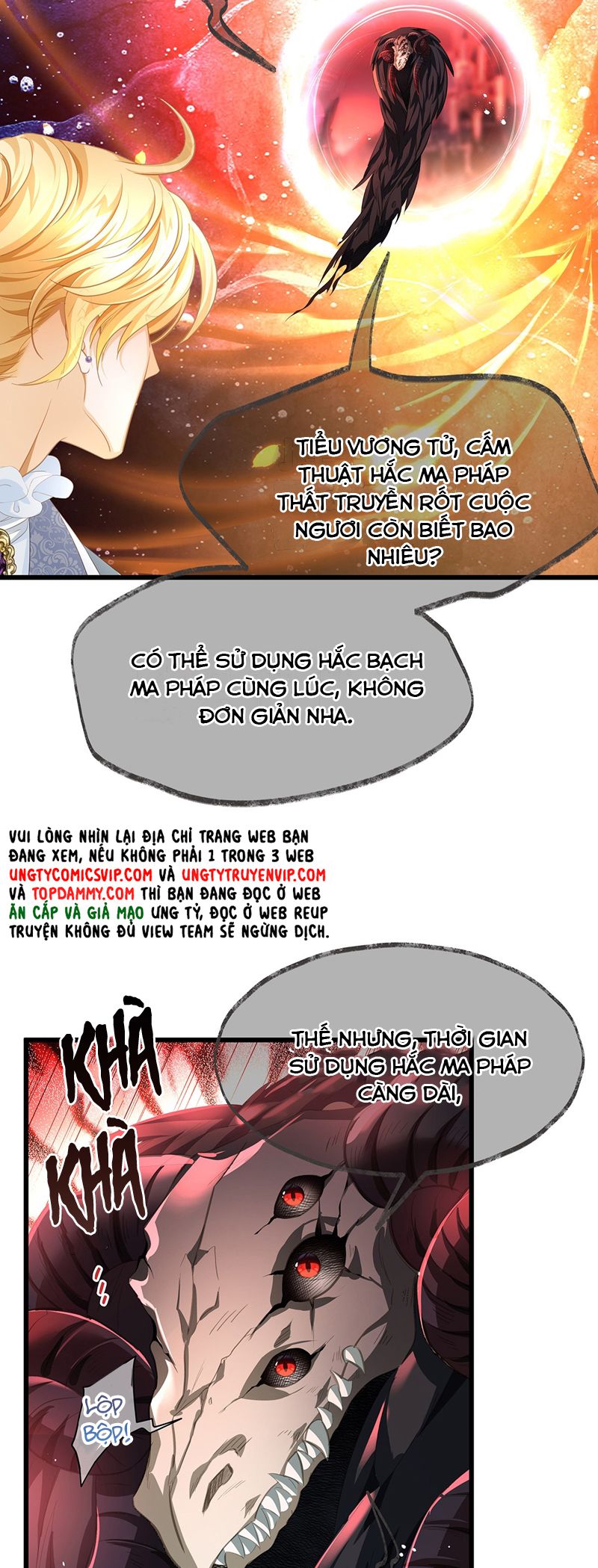 Tôi Trùng Sinh Trở Thành Tiểu Ác Long Của Vương Tử Điện Hạ Chap 49 - Next Chap 50