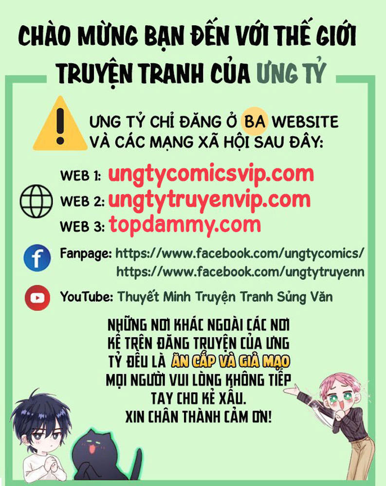 Hoặc Tinh Chi Mục Chapter 1 - Next Chapter 2