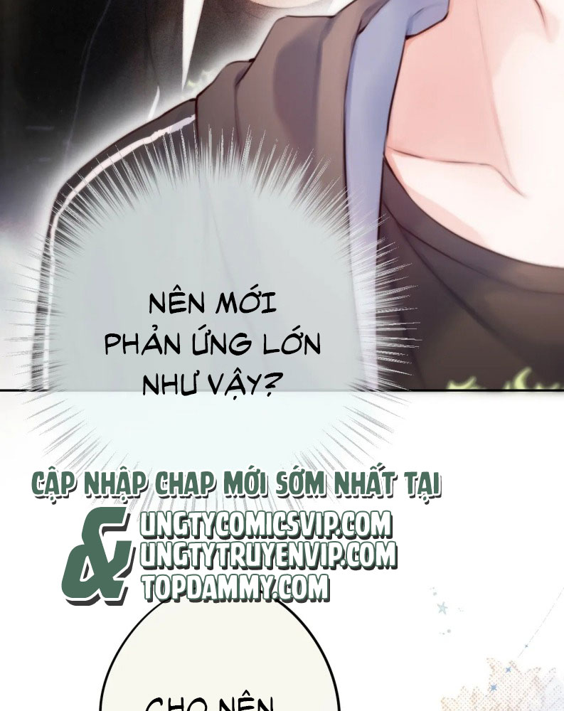 Hoặc Tinh Chi Mục Chapter 2 - Next Chapter 3