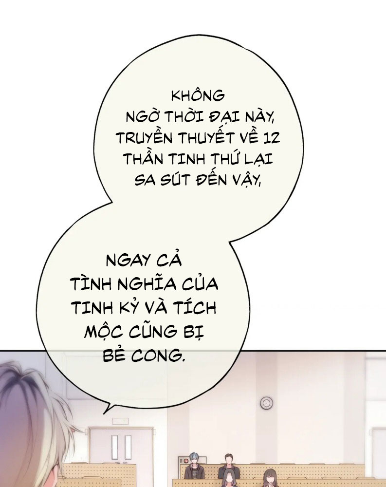 Hoặc Tinh Chi Mục Chapter 2 - Next Chapter 3