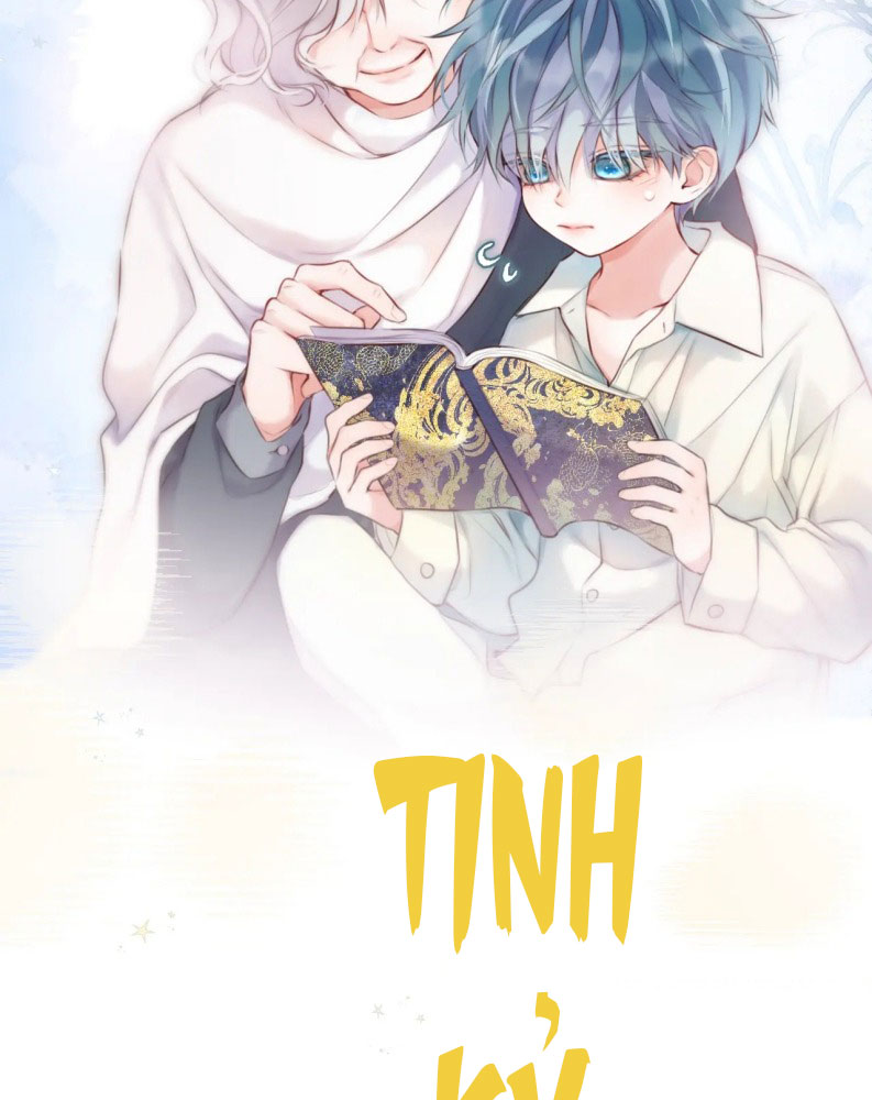 Hoặc Tinh Chi Mục Chapter 2 - Next Chapter 3