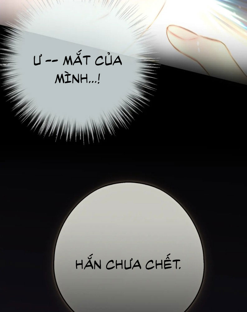 Hoặc Tinh Chi Mục Chapter 2 - Next Chapter 3