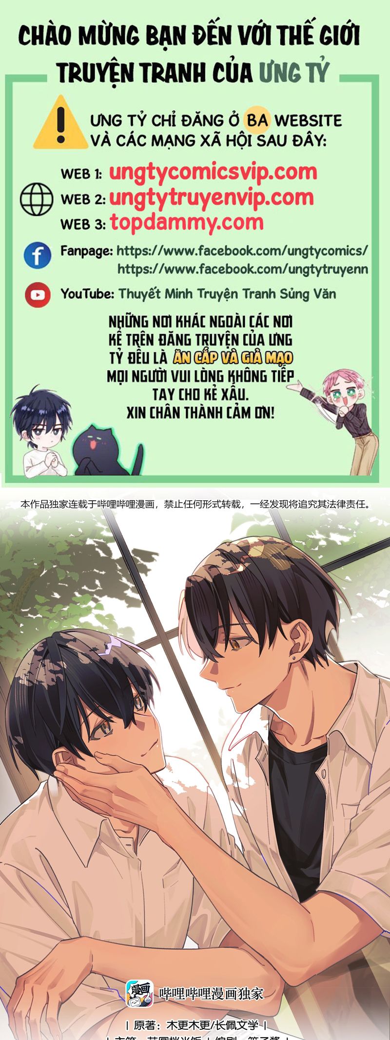 Tuế Nguyệt Gian Chap 50 - Next Chap 51