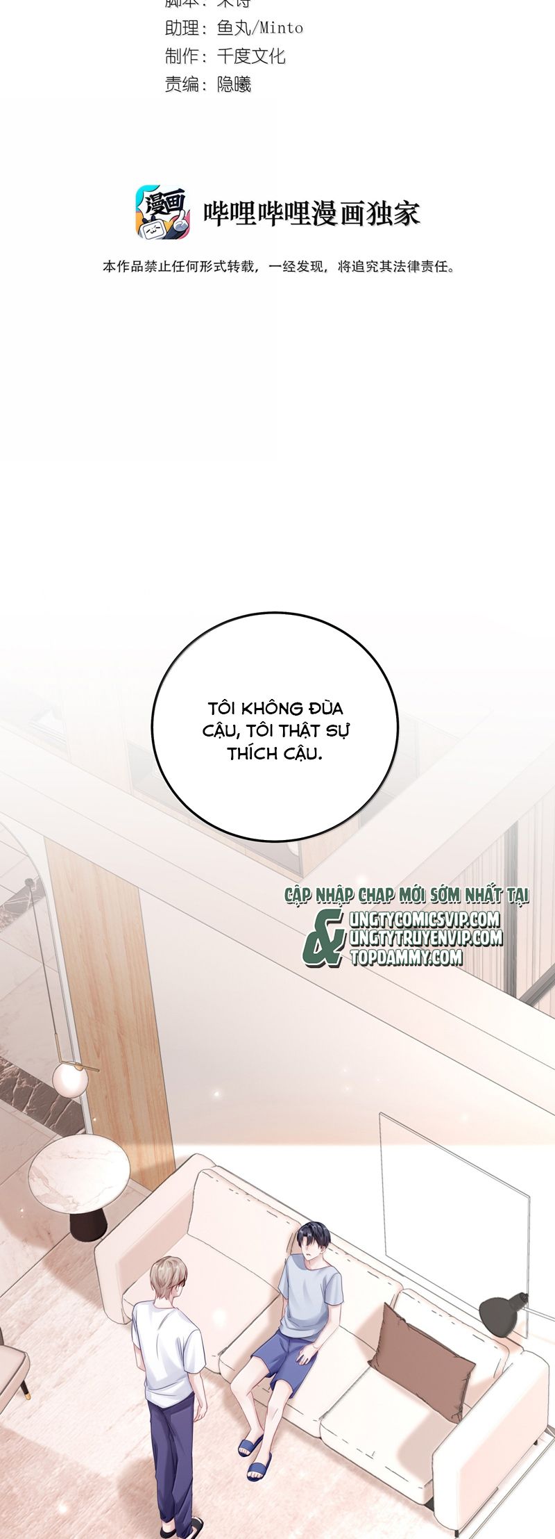 Để Ý Tôi Chút Nào Chap 100 - Next Chap 101