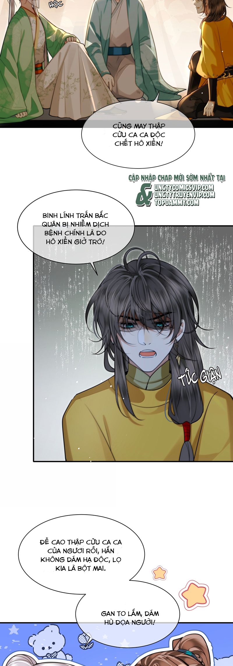 Điện Hạ Khuynh Thành Chap 107 - Next Chap 108