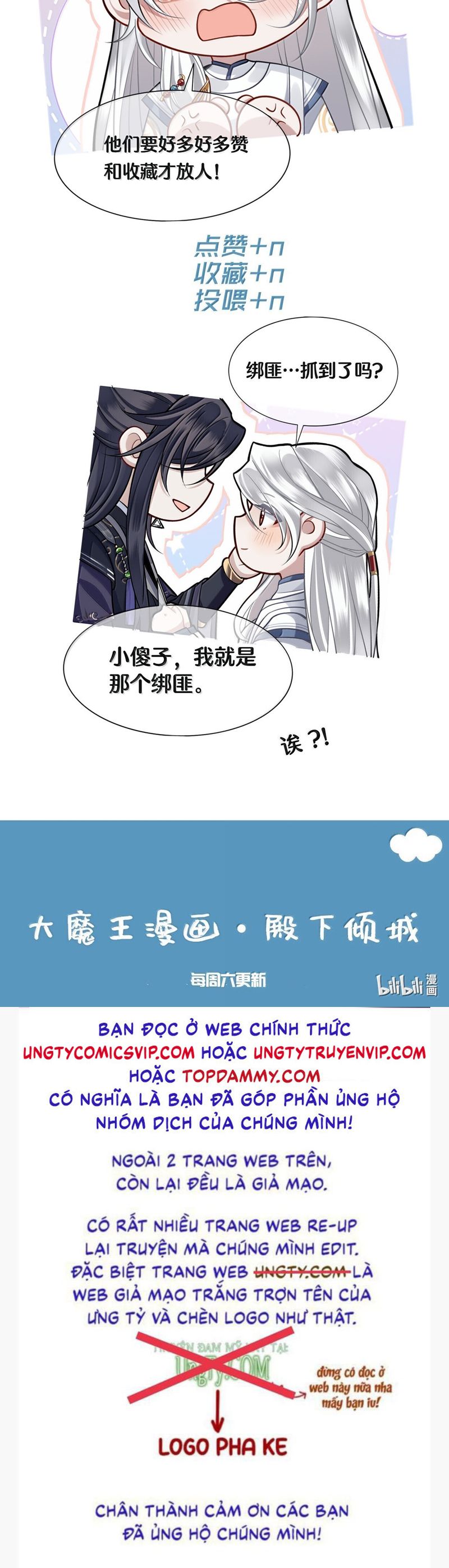 Điện Hạ Khuynh Thành Chap 107 - Next Chap 108