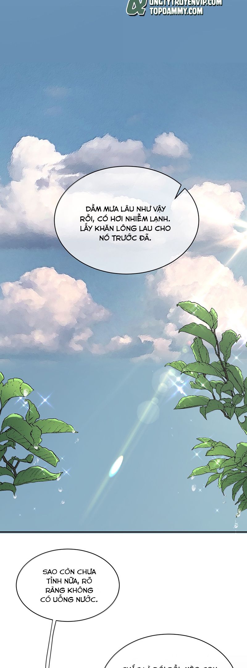 Trung Khuyển Không Thể Đẩy Ra Chap 59 - Next Chap 60