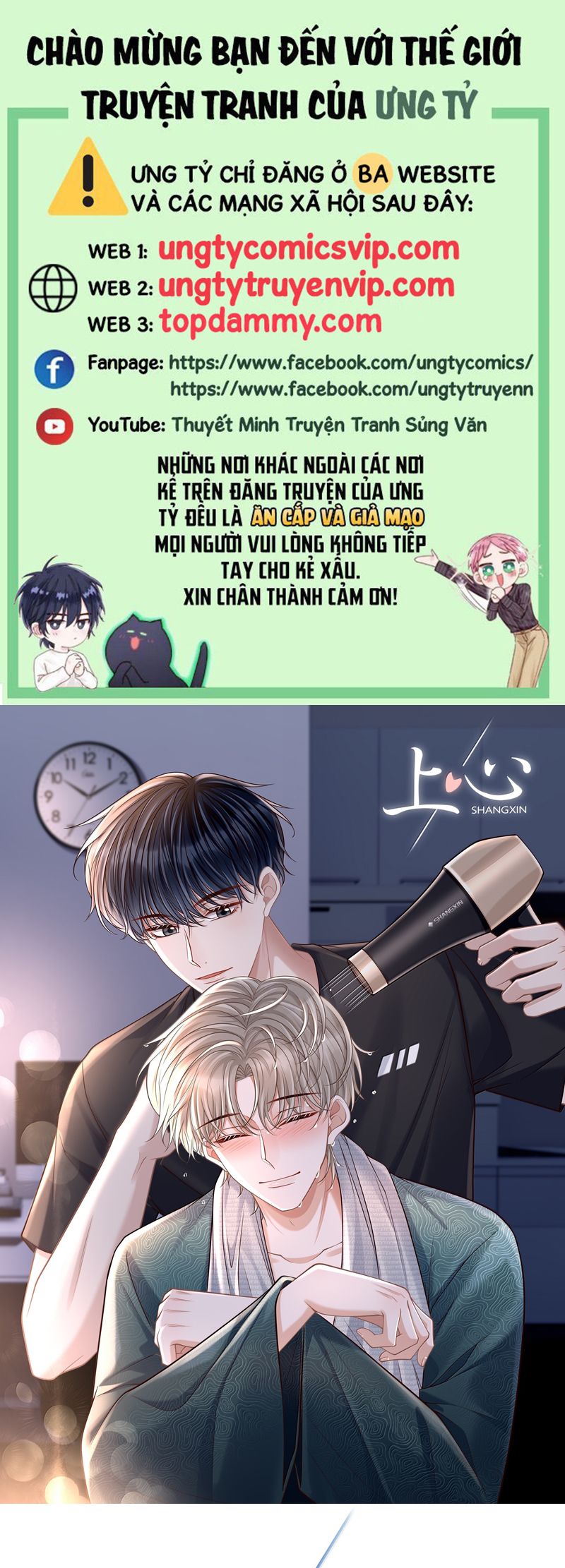 Để Tâm Chap 87 - Next Chap 88