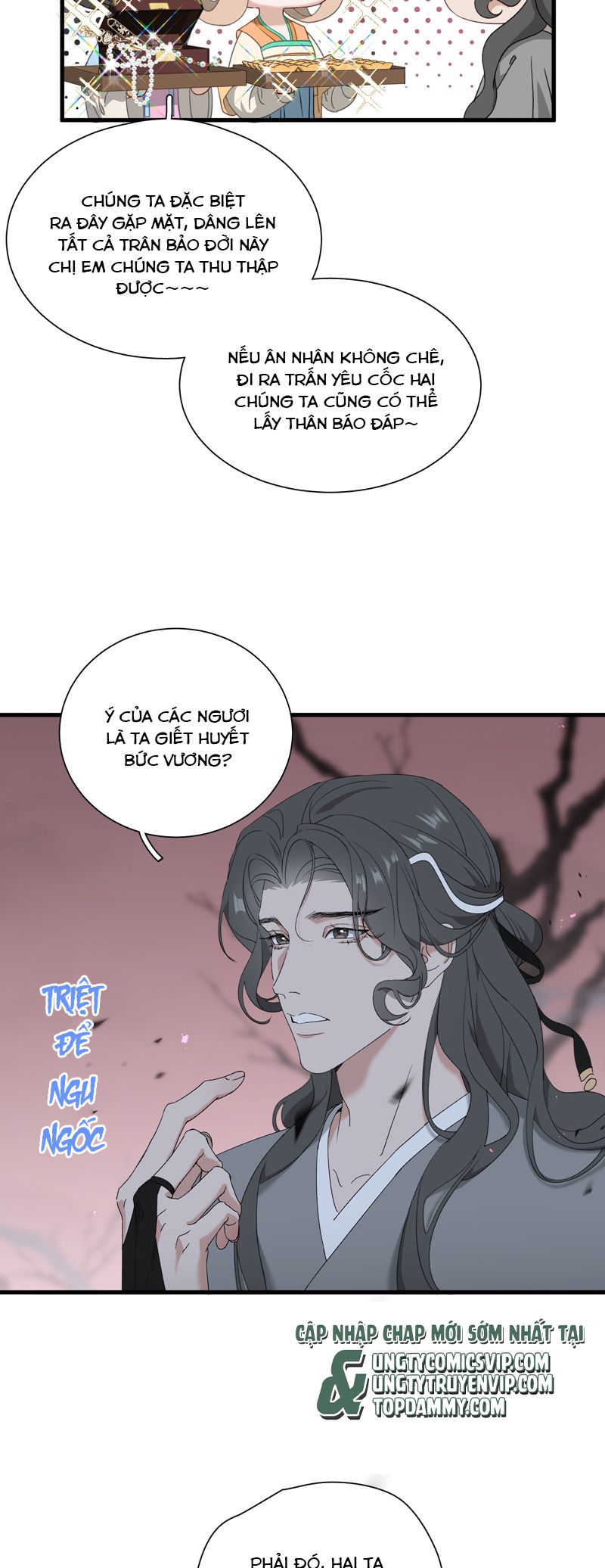 Xà Yêu Muốn Đào Thoát Chapter 21 - Next Chapter 22