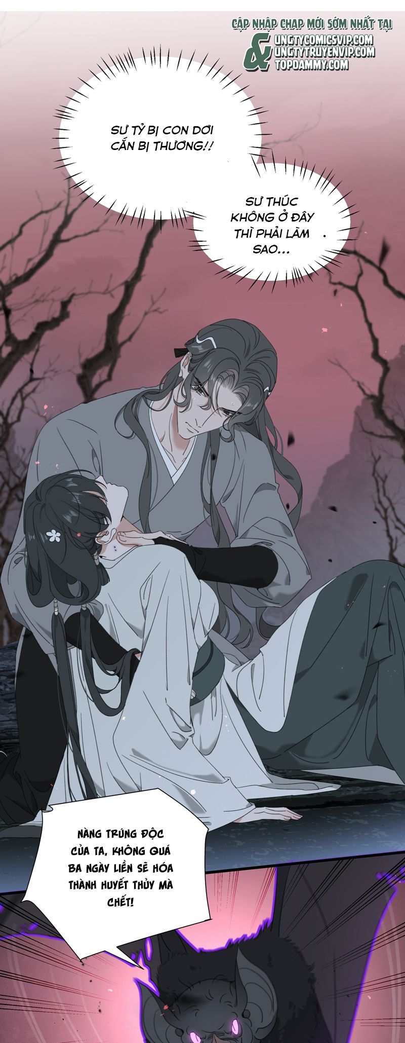 Xà Yêu Muốn Đào Thoát Chapter 21 - Next Chapter 22