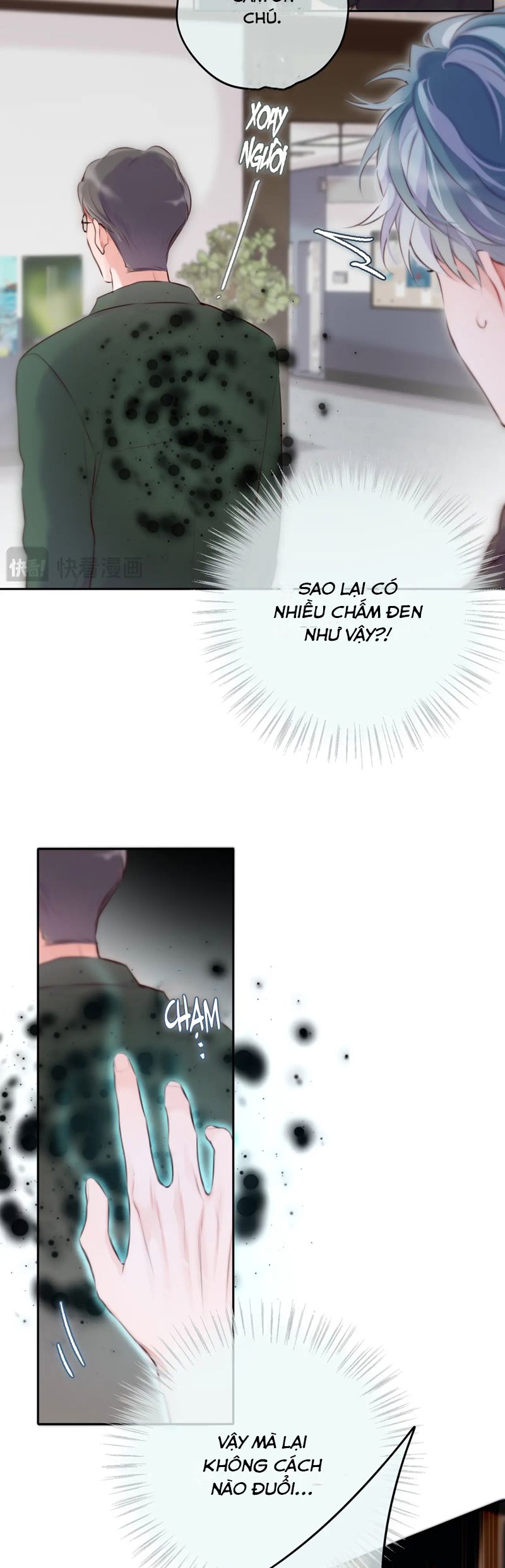 Hoặc Tinh Chi Mục Chapter 3 - Next Chapter 4