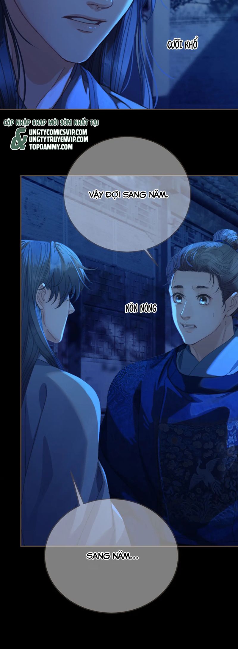 Á Nô 2: Thám Hoa Chapter 55 - Next Chapter 56