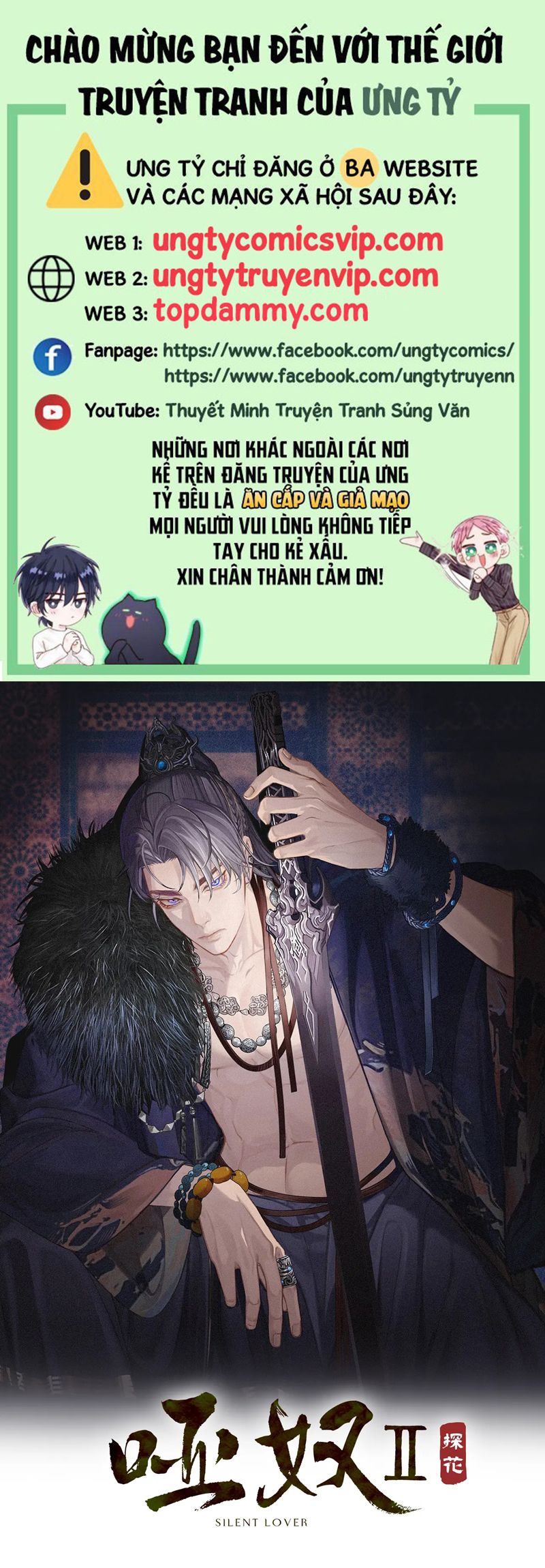 Á Nô 2: Thám Hoa Chapter 55 - Next Chapter 56