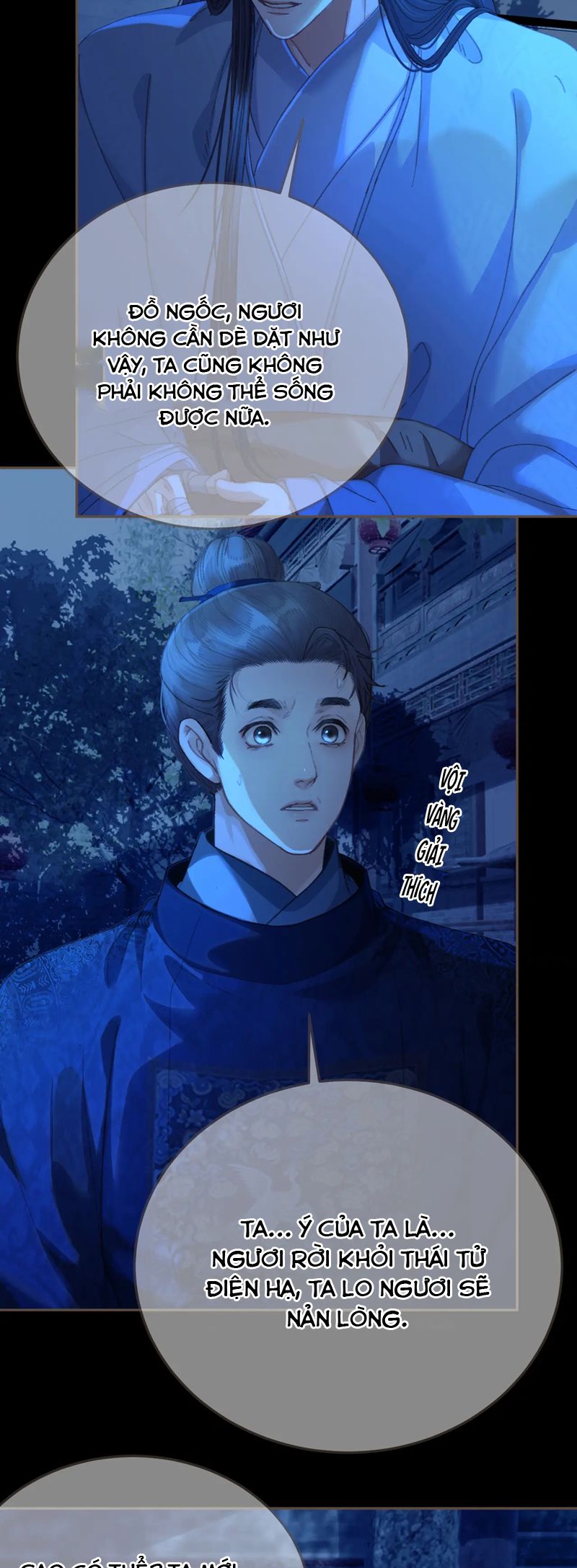 Á Nô 2: Thám Hoa Chapter 55 - Next Chapter 56