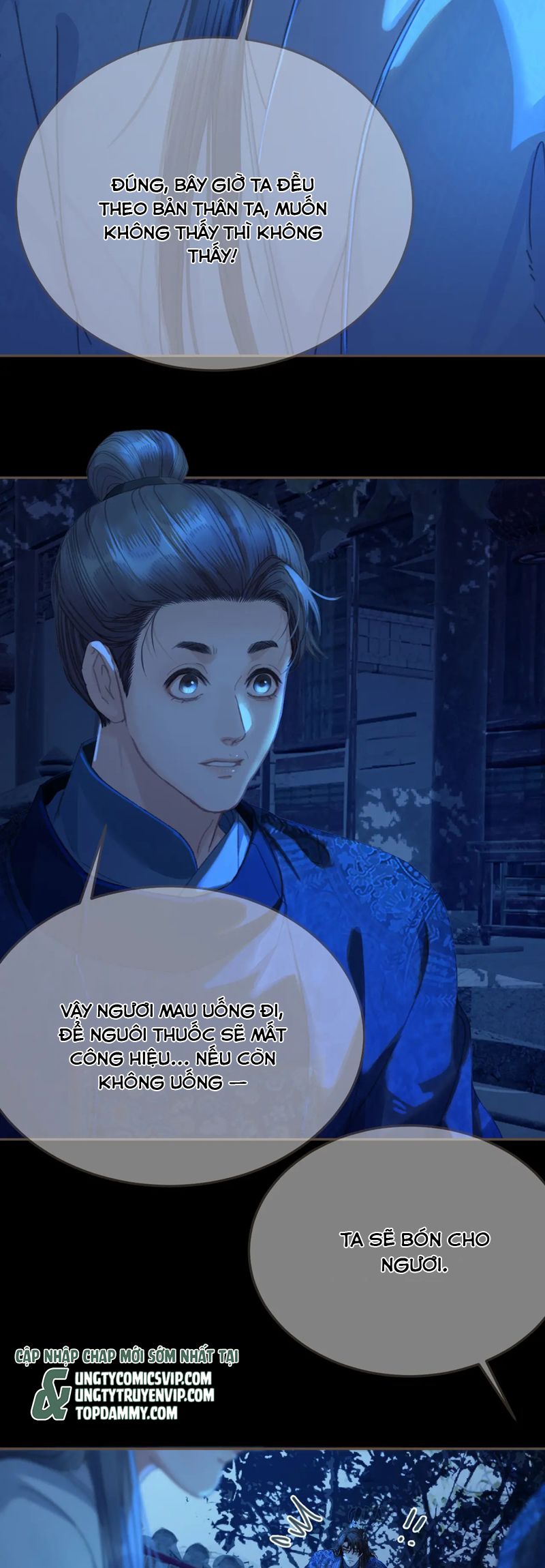 Á Nô 2: Thám Hoa Chapter 55 - Next Chapter 56