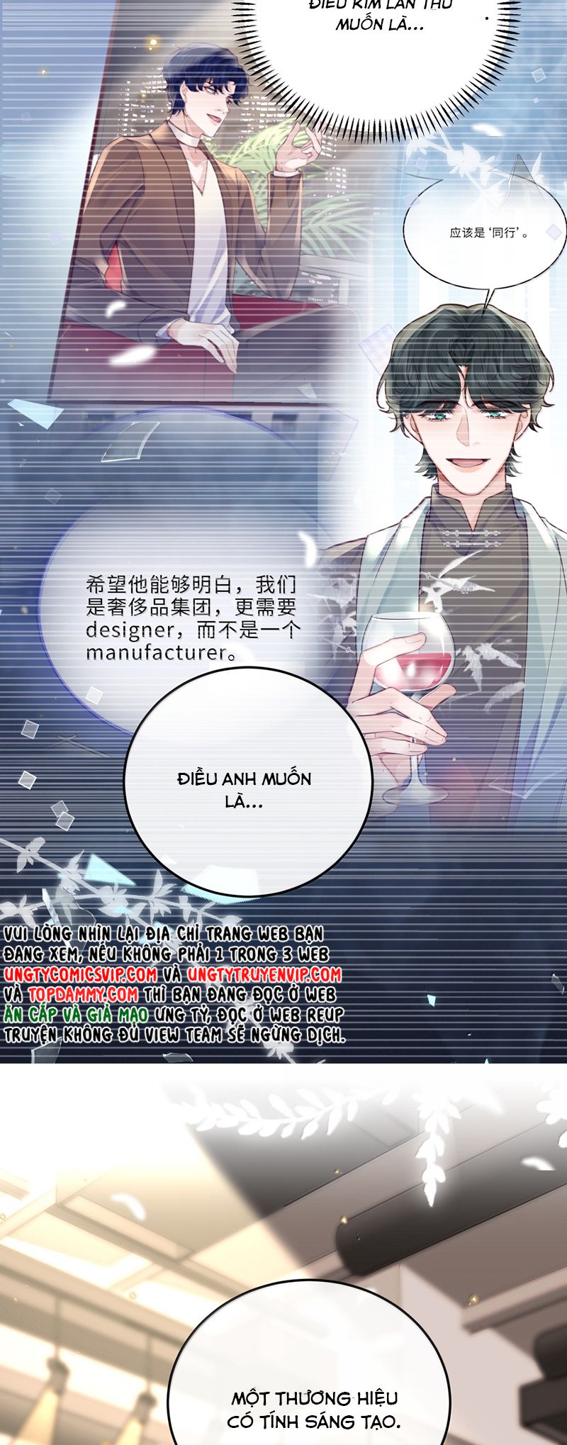 Định Chế Tư Nhân Tổng Tài Chap 108 - Next Chap 109