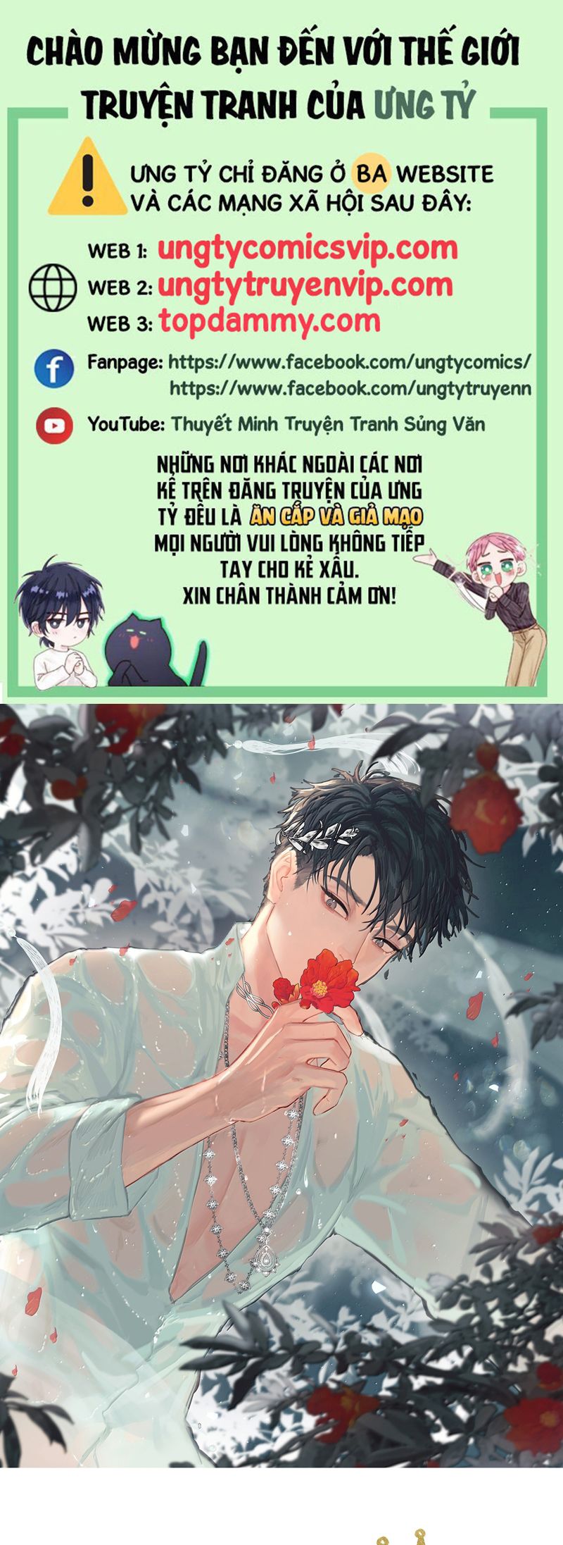 Tiền Nhiệm Vi Vương Chap 86 - Next Chap 87