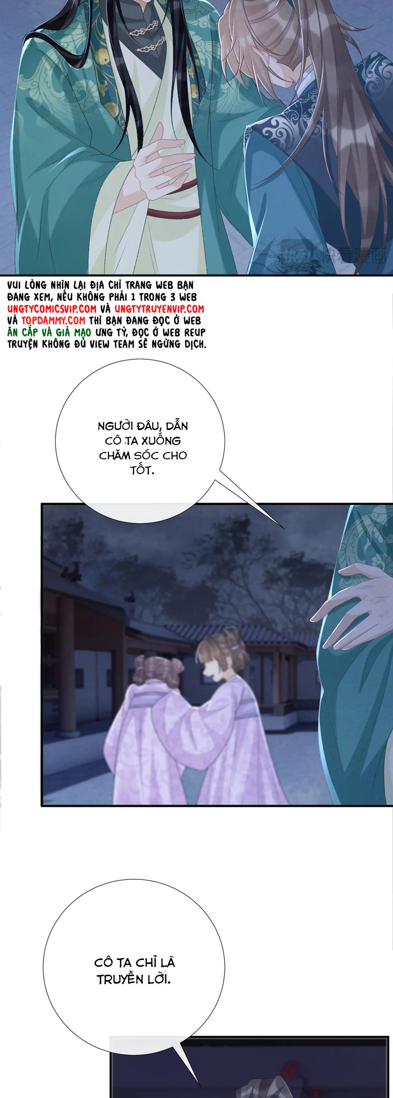 Bệnh Trạng Dụ Dỗ Chap 97 - Next Chap 98