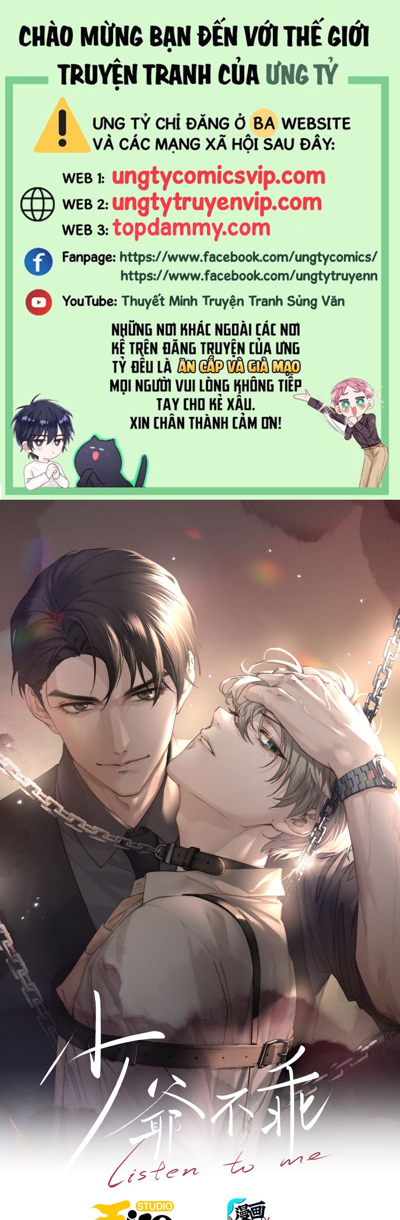 Thiếu Gia Không Ngoan Chap 60 - Next Chap 61