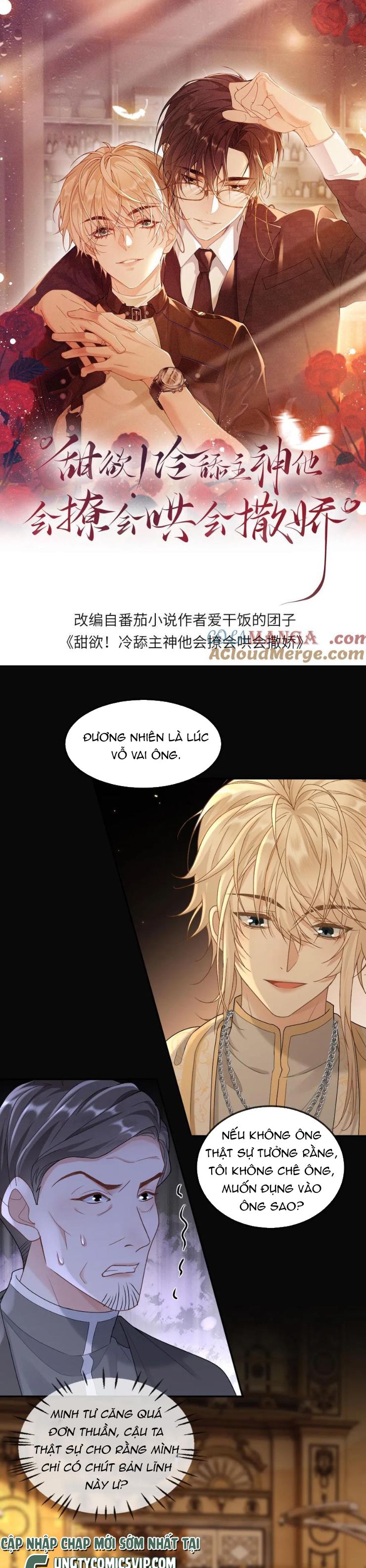 Lang Cẩu Chủ Thần Chap 320 - Next Chap 321