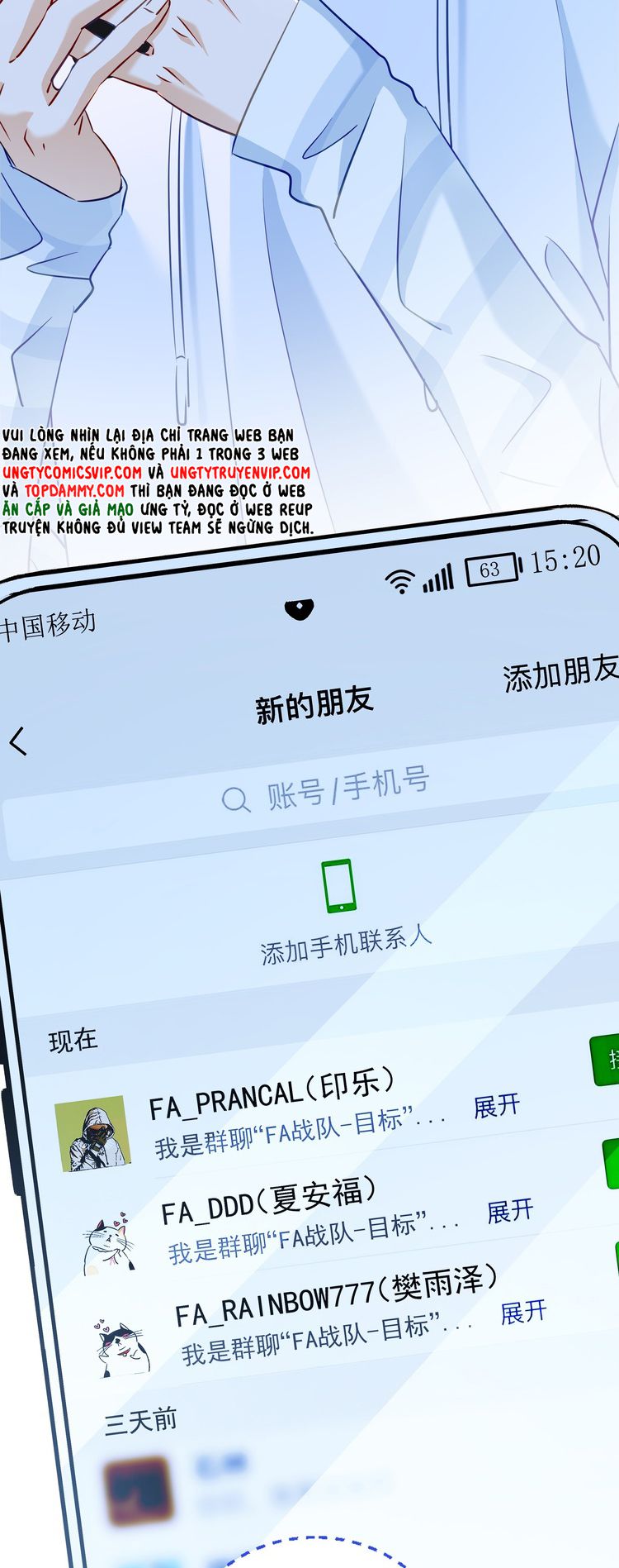 Thượng Phân Bách Khoa Chapter 4 Ngoan xinh iu làm nũng ~~~ - Next Chapter 5