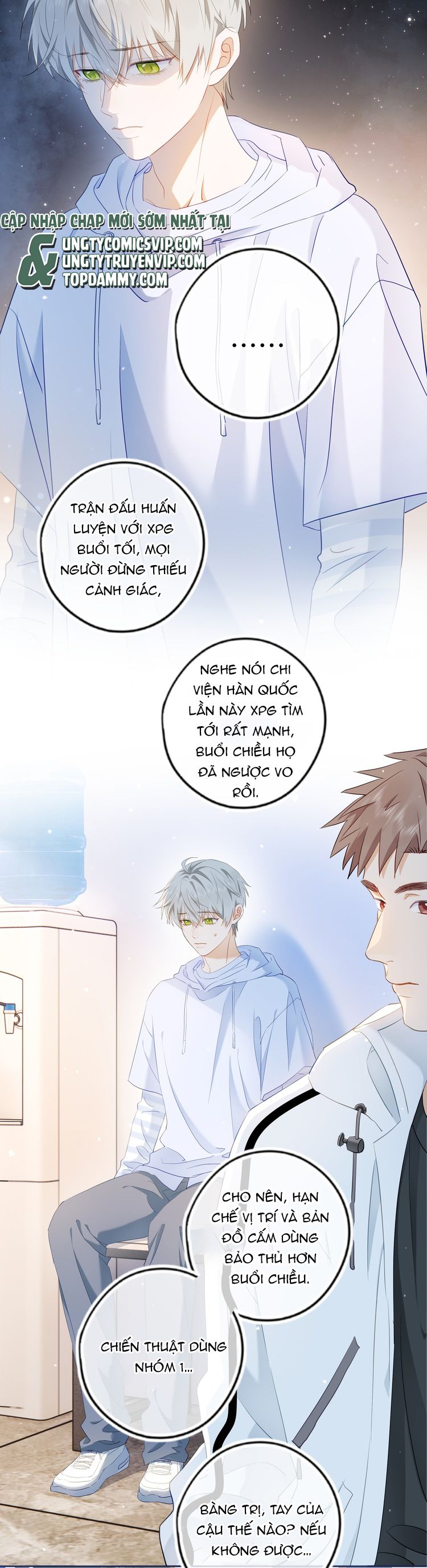 Thượng Phân Bách Khoa Chapter 4 Ngoan xinh iu làm nũng ~~~ - Next Chapter 5