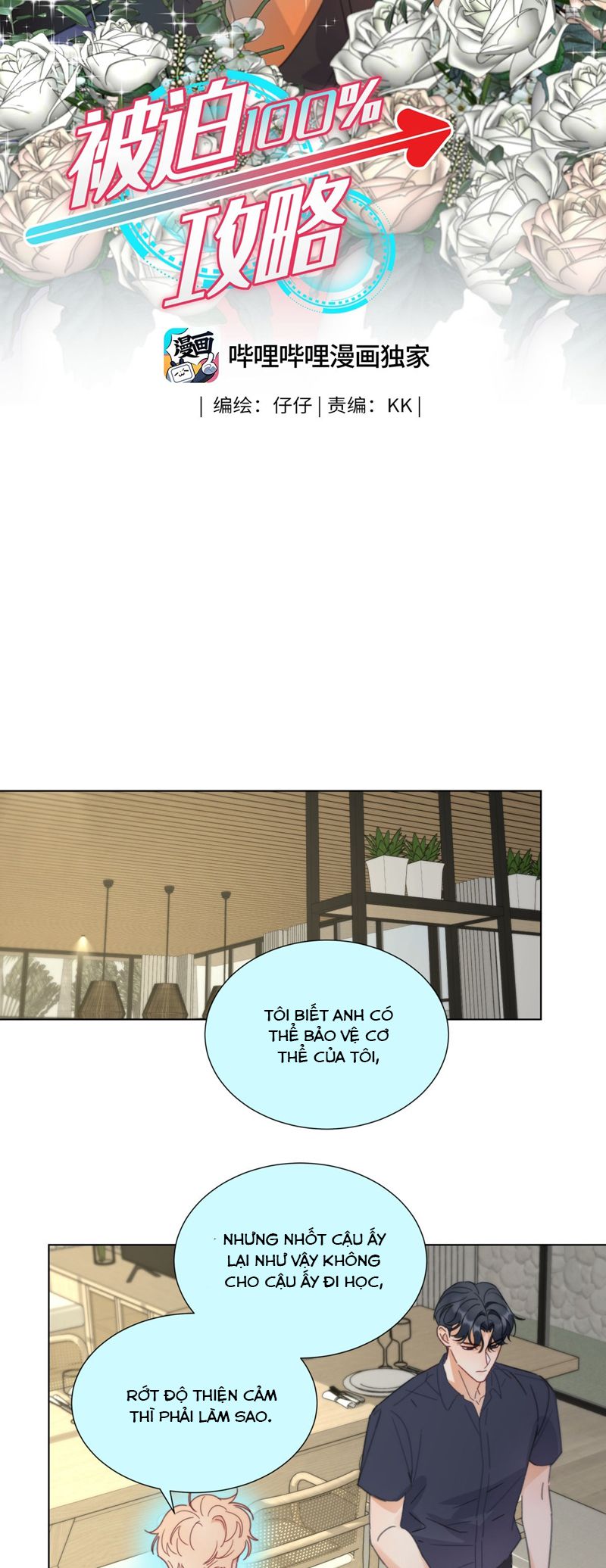 Bị Công Lược 100% Chap 29 - Next Chap 30