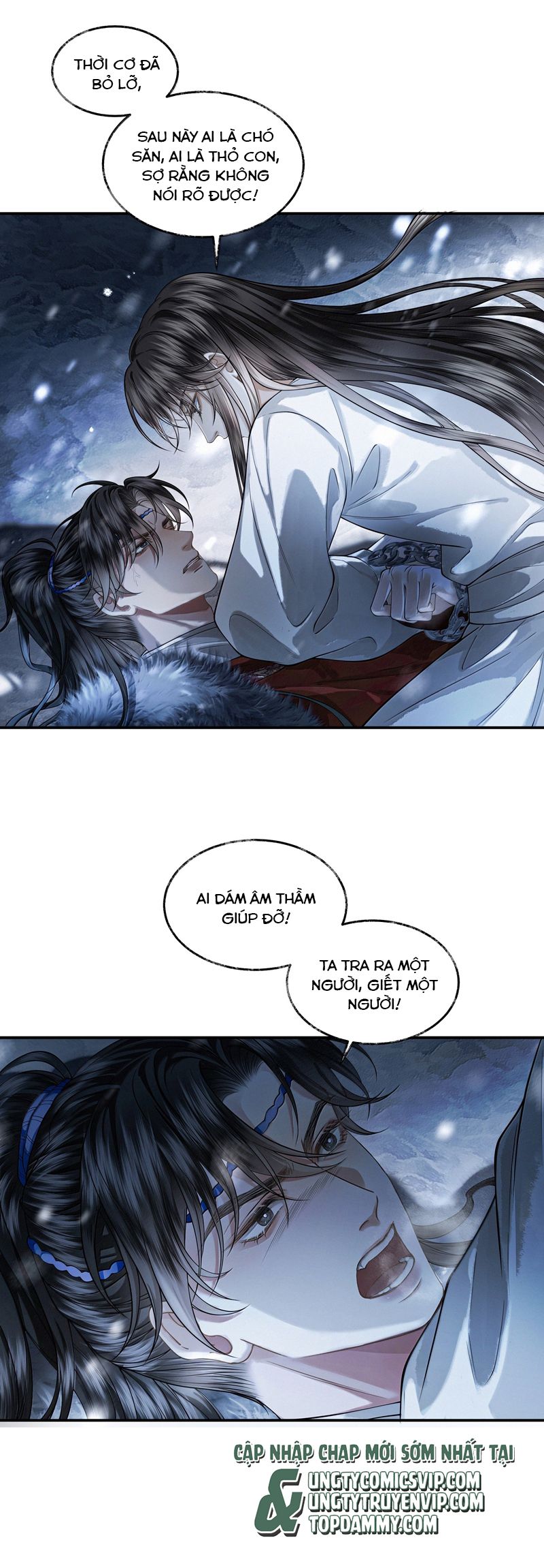 THƯƠNG TIẾN TỬU Chap 16 - Next Chap 17