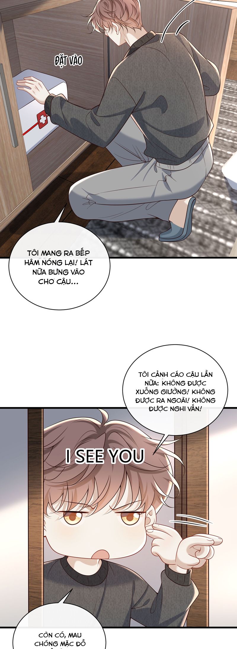 Anh Ấy Đến Từ Màn Đêm Chap 62 - Next Chap 63