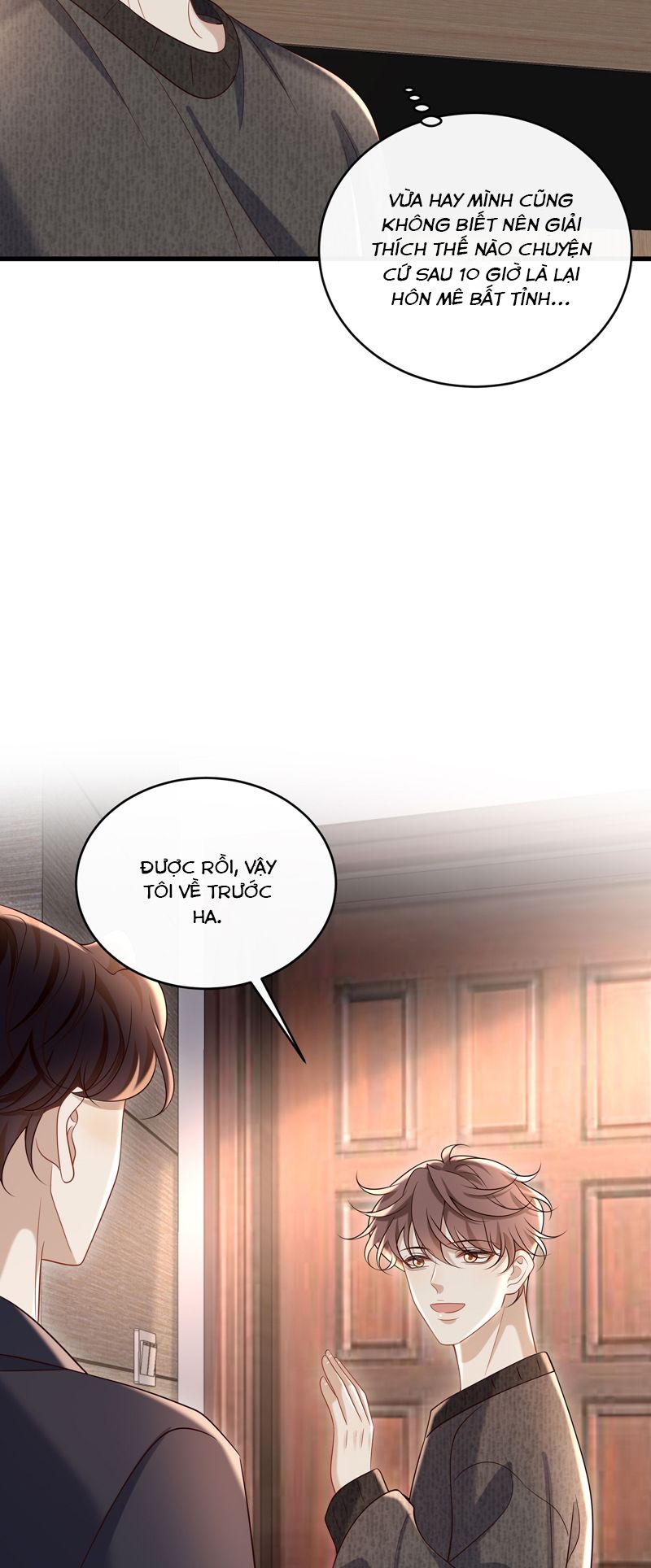 Anh Ấy Đến Từ Màn Đêm Chap 62 - Next Chap 63