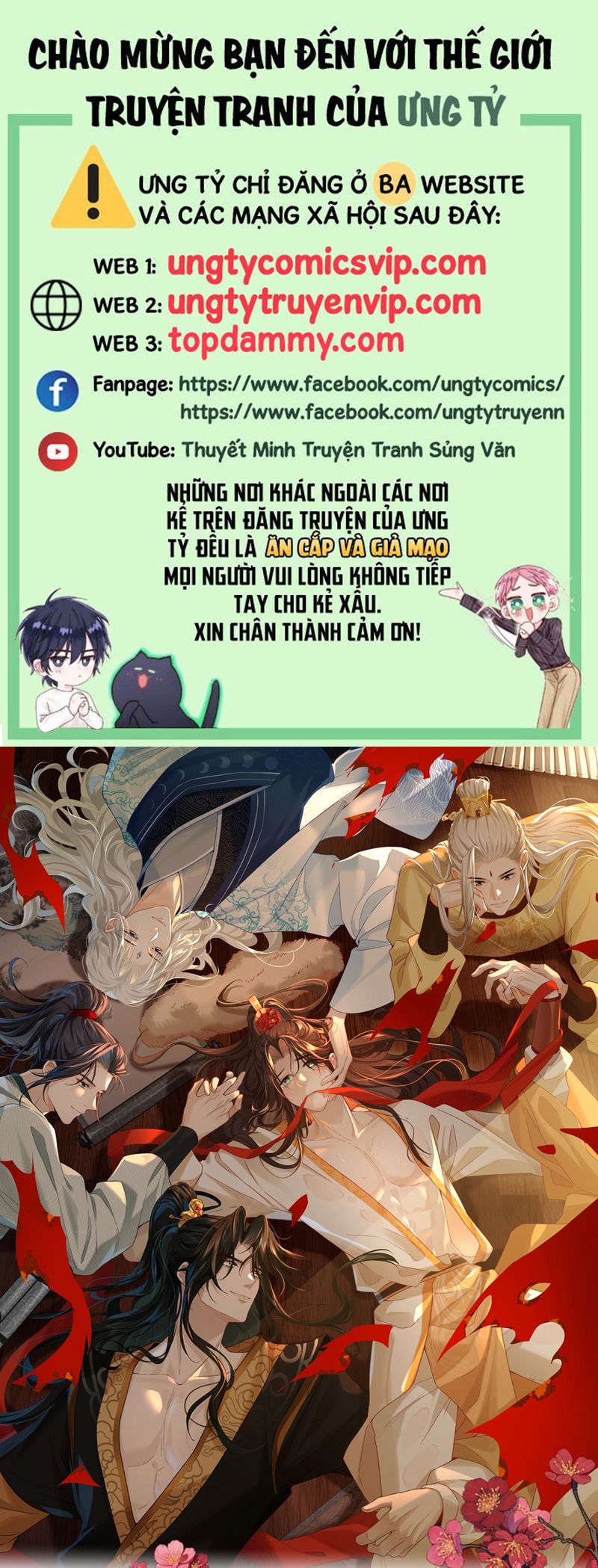 Hải Vương Sau Khi Hoàn Lương Sa Vào Tu La Tràng Chapter 19 - Next Chapter 20