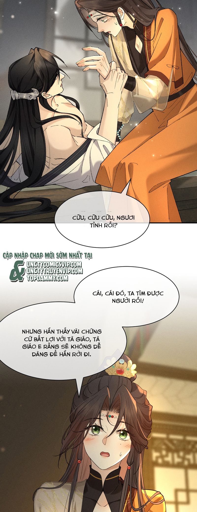 Hải Vương Sau Khi Hoàn Lương Sa Vào Tu La Tràng Chapter 19 - Next Chapter 20