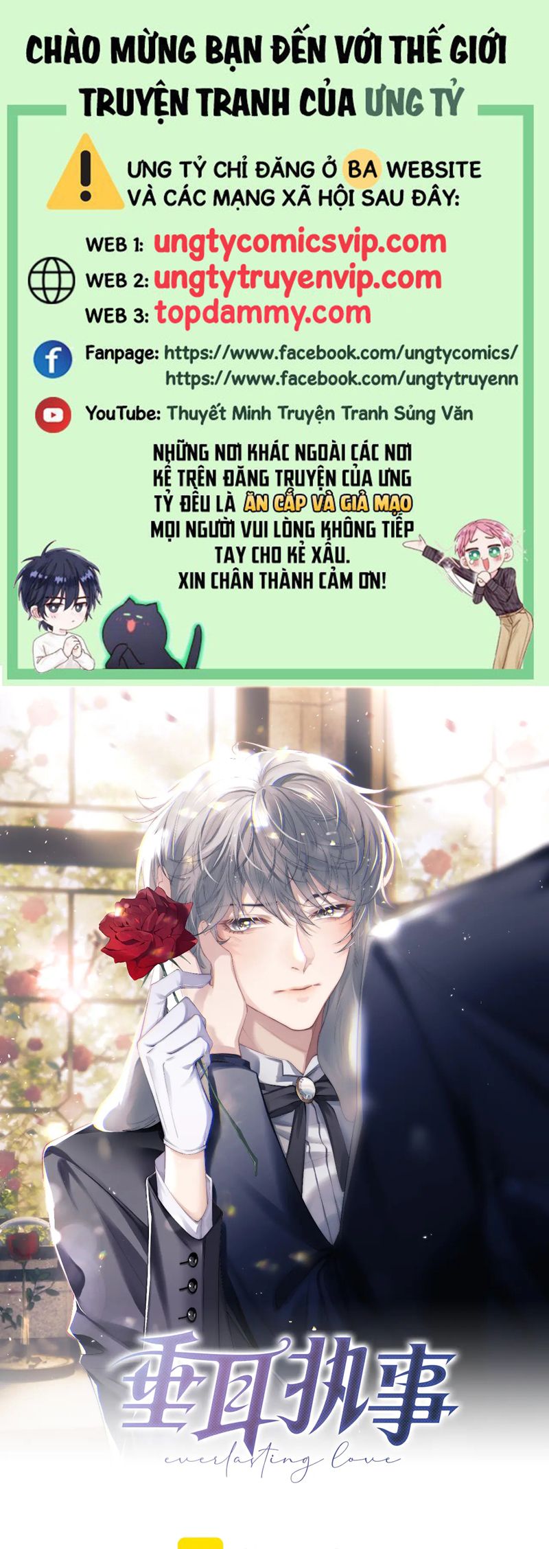 Chấp sự thỏ cụp tai Chapter 122 - Next Chapter 123