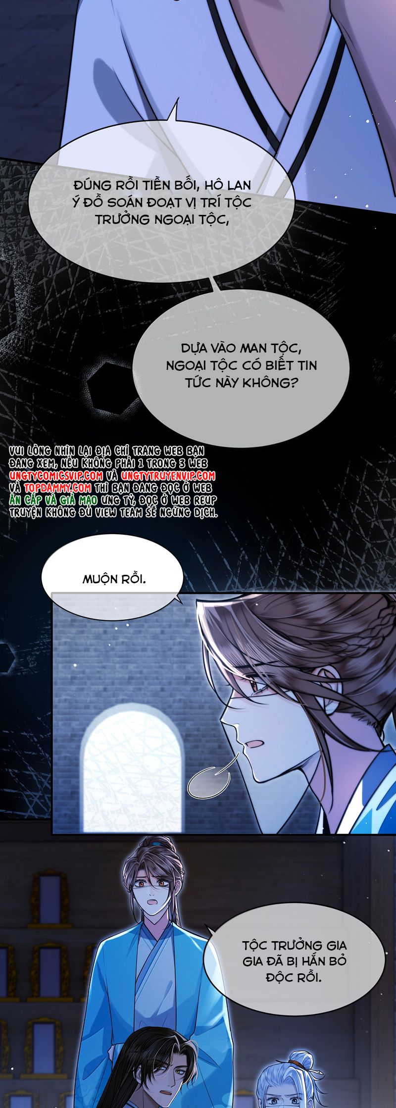 Điện Hạ Khuynh Thành Chap 108 - Next Chap 109