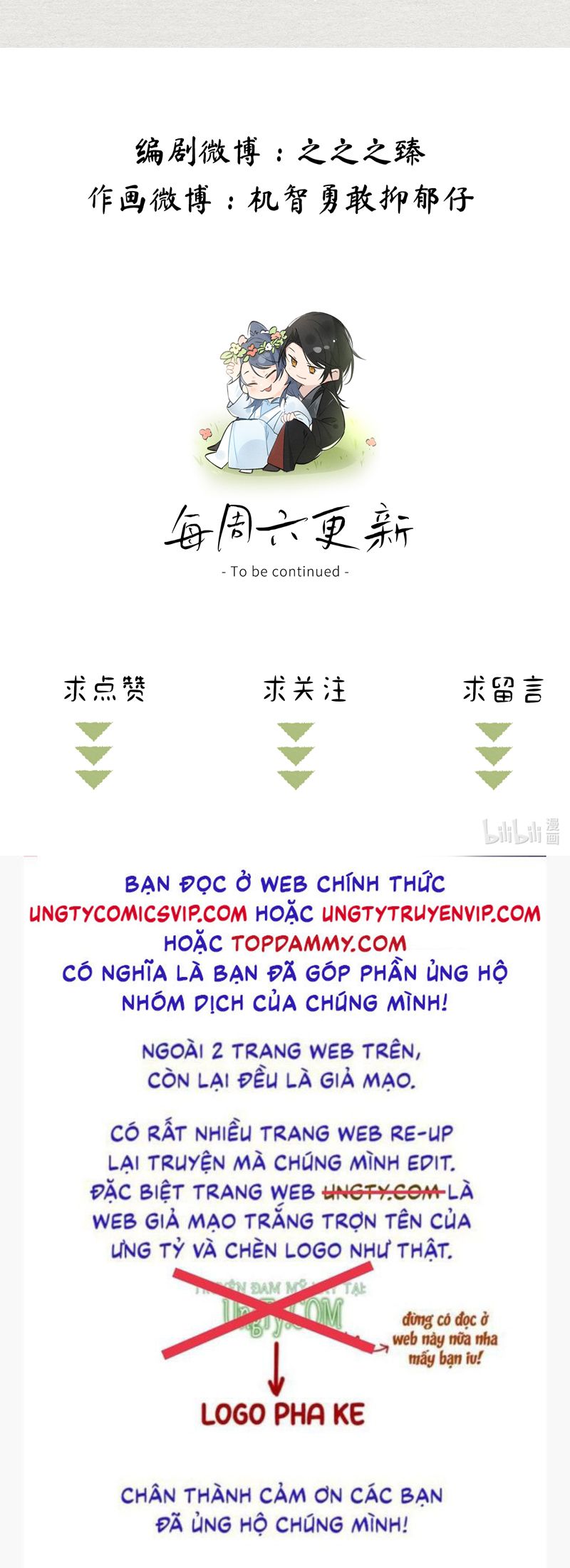 Dụ địch thâm nhập Chapter 34 - Next Chapter 35
