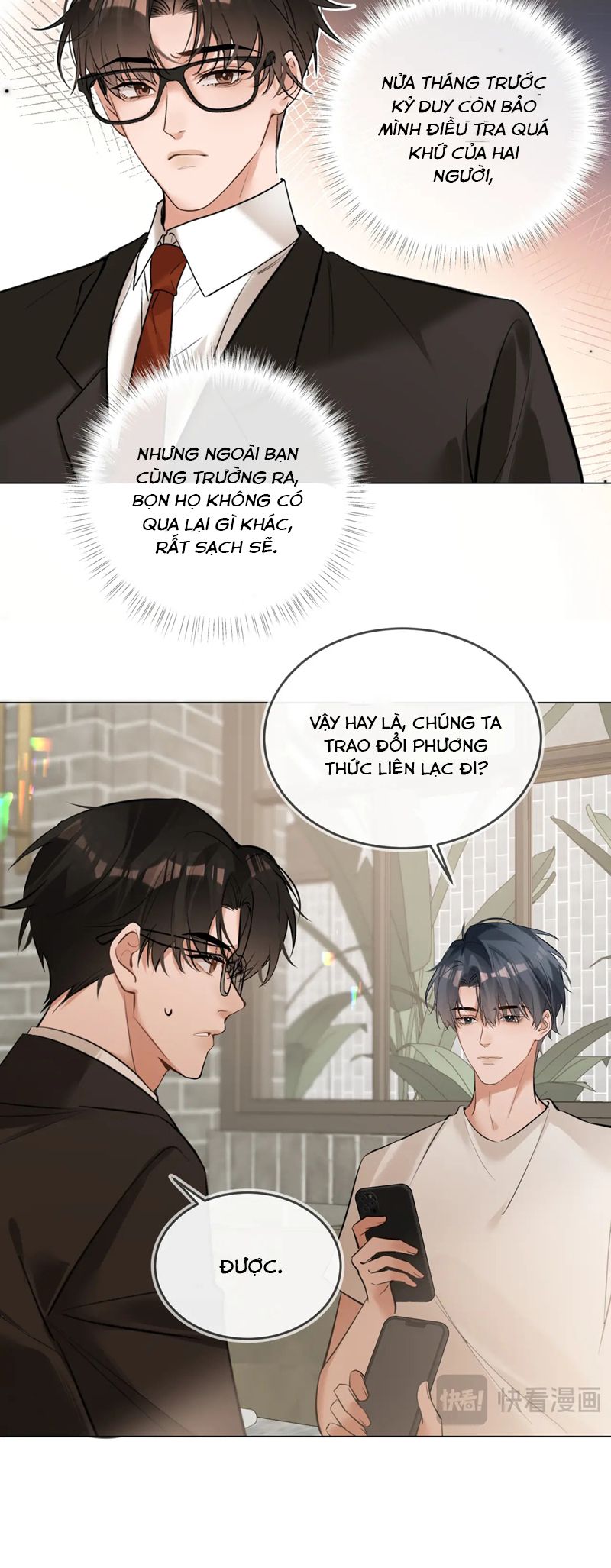 Kẻ Thù Không Đội Trời Chung Của Tôi Cuối Cùng Cũng Phá Sản Rồi Chap 42 - Next Chap 43