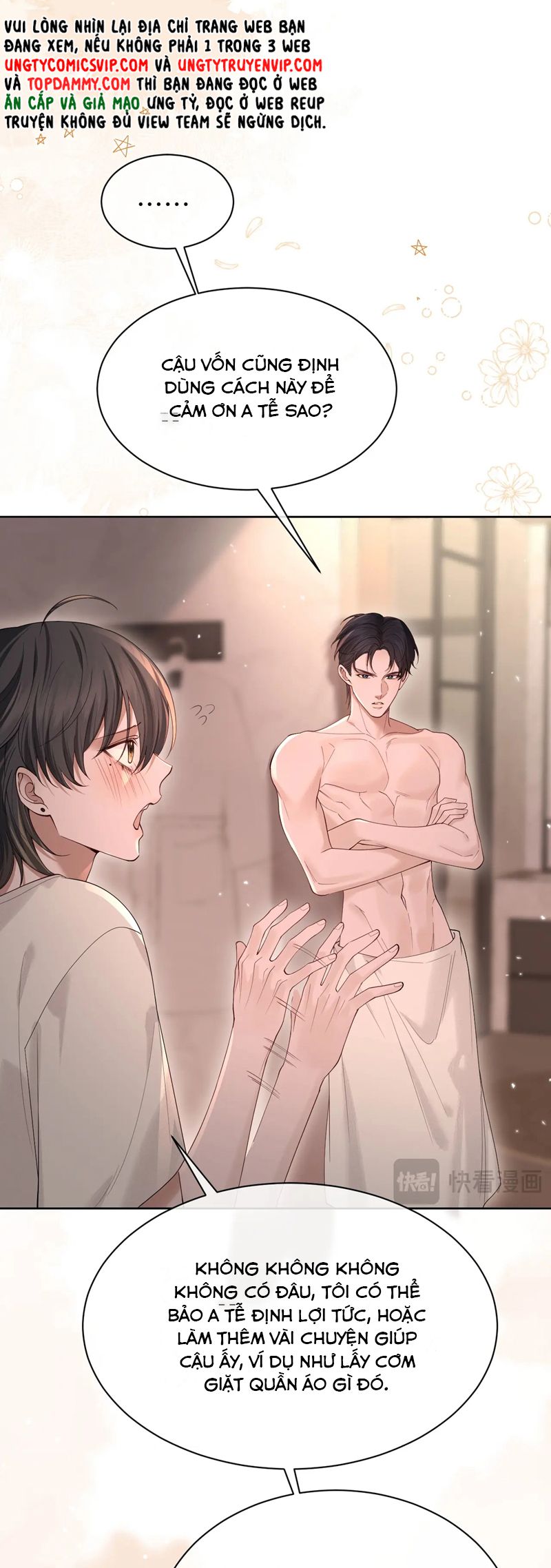 Quan Hệ Sai Lệch Chapter 13 H+(Buscu) - Next Chapter 14