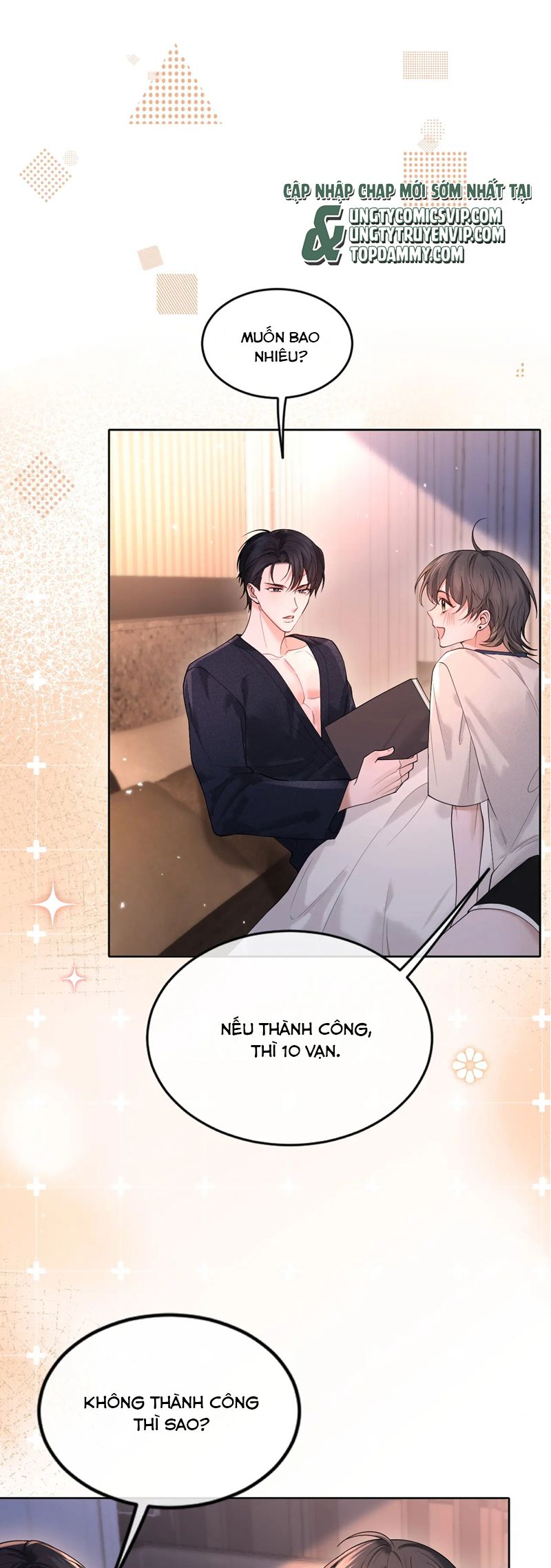 Quan Hệ Sai Lệch Chapter 13 H+(Buscu) - Next Chapter 14