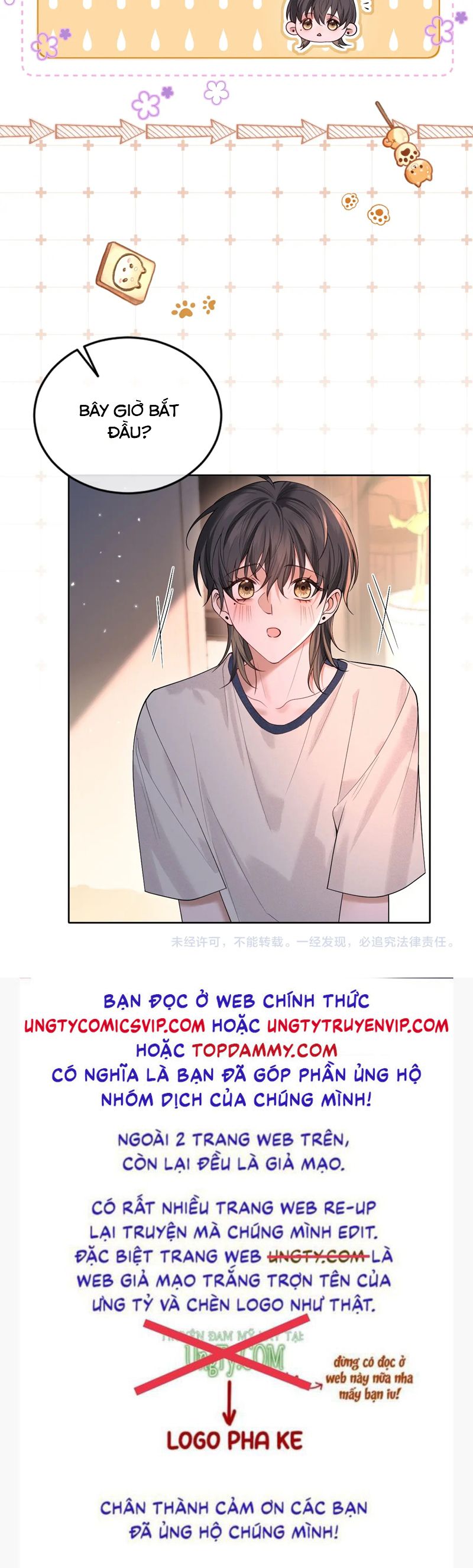 Quan Hệ Sai Lệch Chapter 13 H+(Buscu) - Next Chapter 14