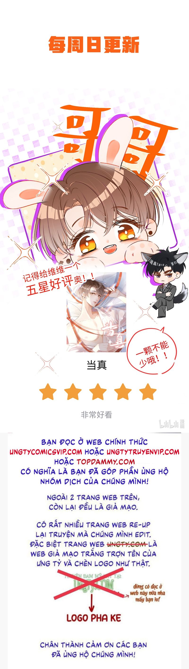 Cho Là Thật Chap 86 - Next Chap 87