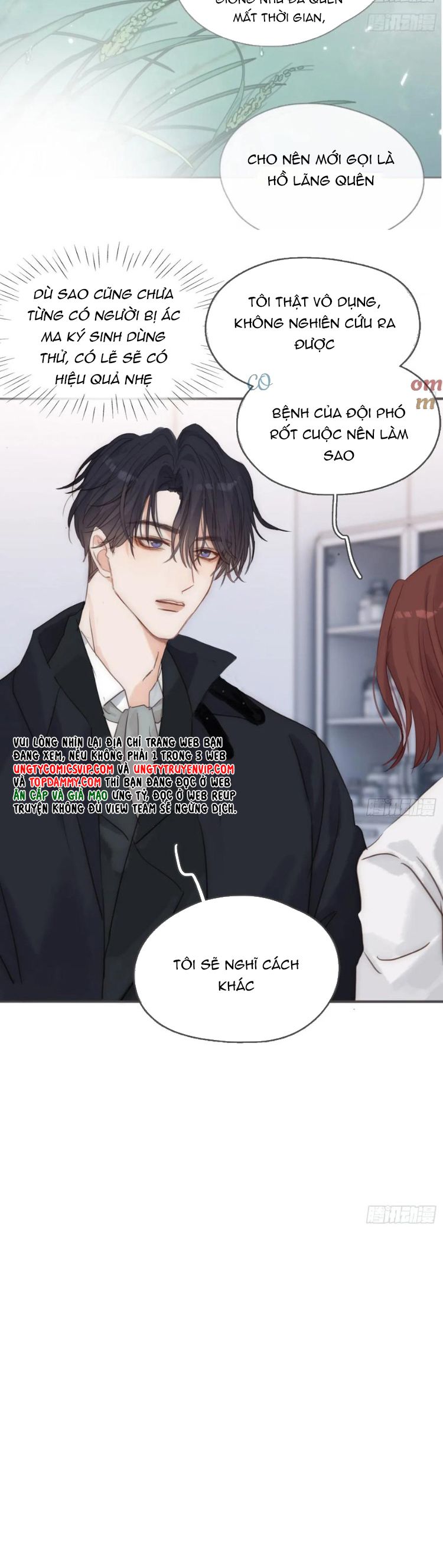 Thỉnh Cùng Ta Đồng Miên Chap 183 - Next Chap 184