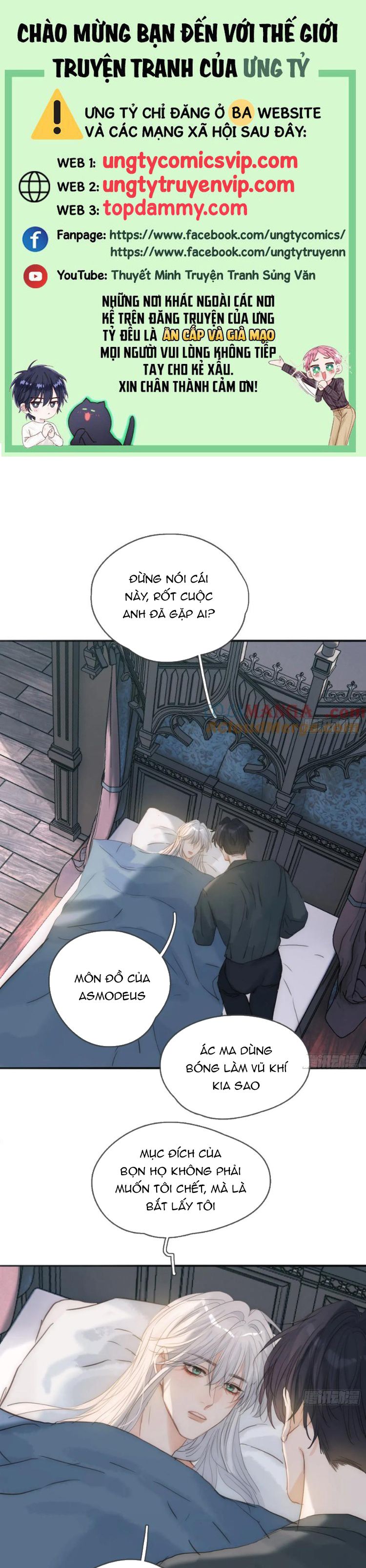 Thỉnh Cùng Ta Đồng Miên Chap 183 - Next Chap 184