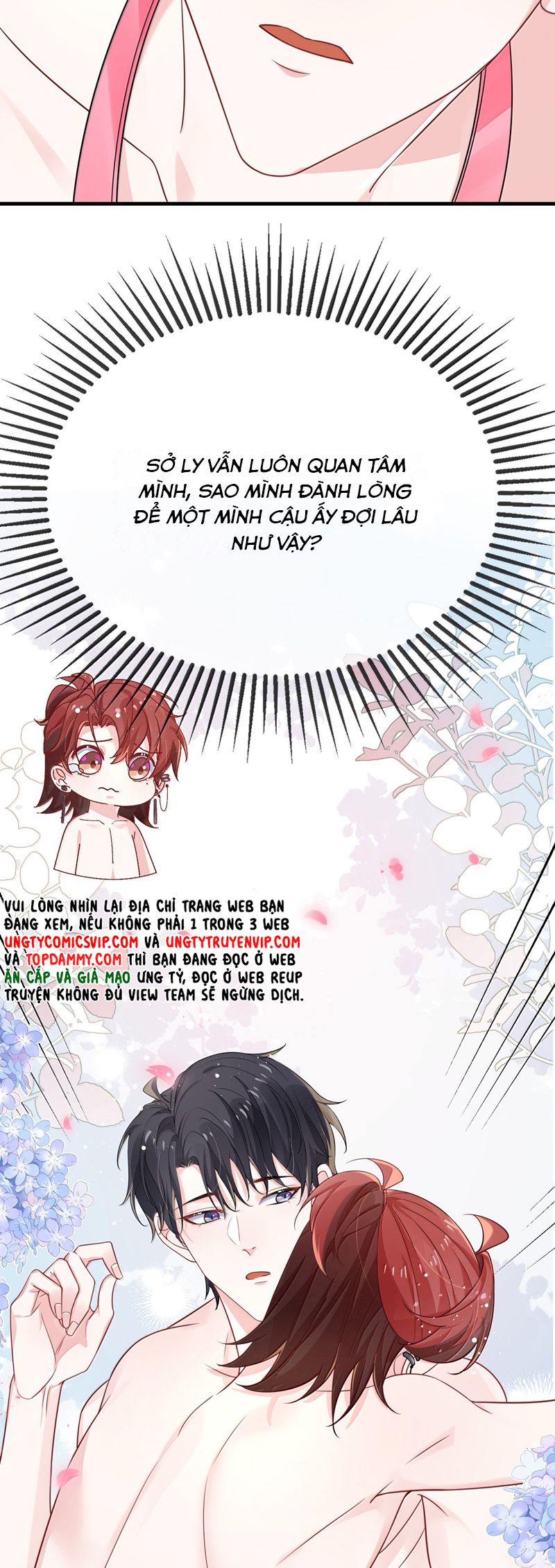 Giáo Bá Là Một Tên Yêu Tinh Chap 129 - Next Chap 130