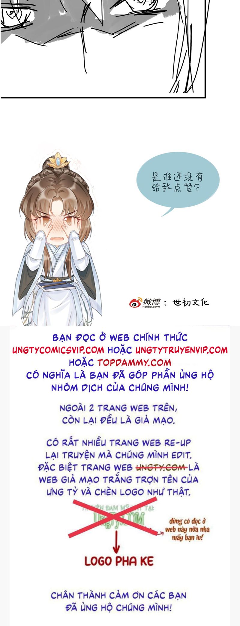 Bệnh Trạng Dụ Dỗ Chap 98 - Next Chap 99