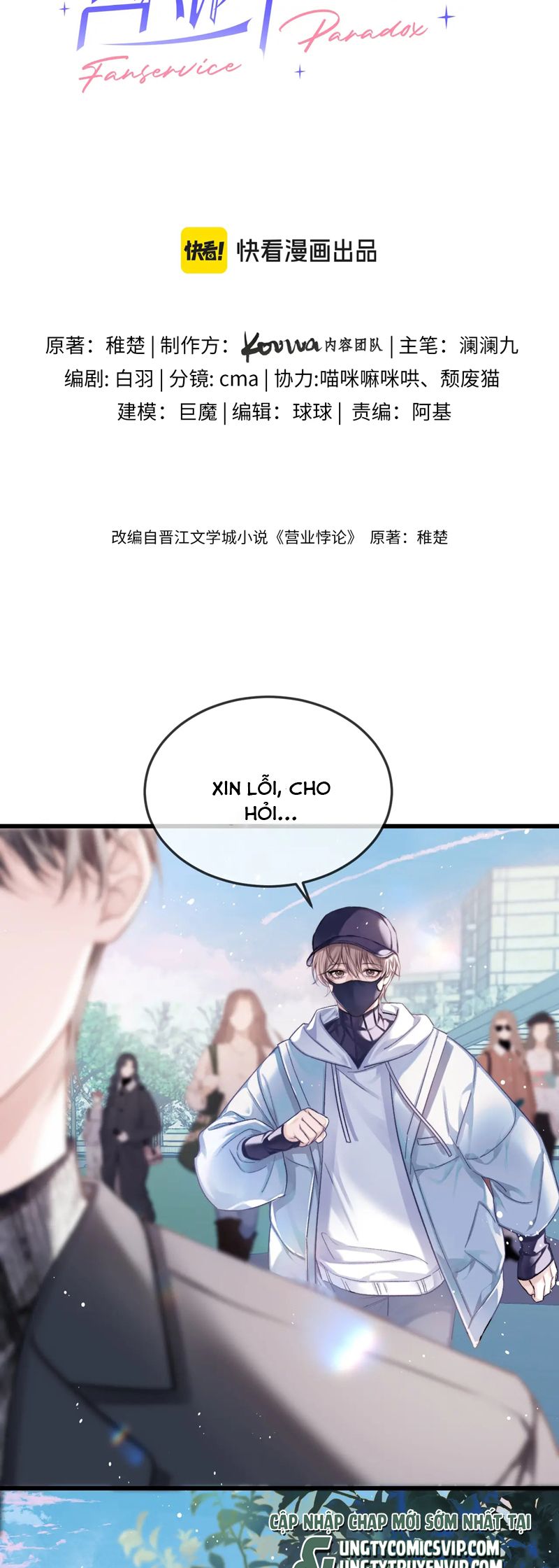 Nghịch Lý Câu Fan Chapter 25 - Next Chapter 25.2