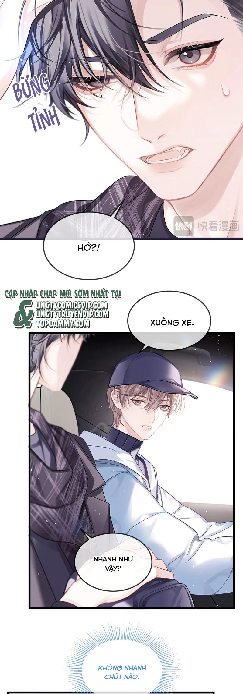 Nghịch Lý Câu Fan Chapter 24 - Next Chapter 25