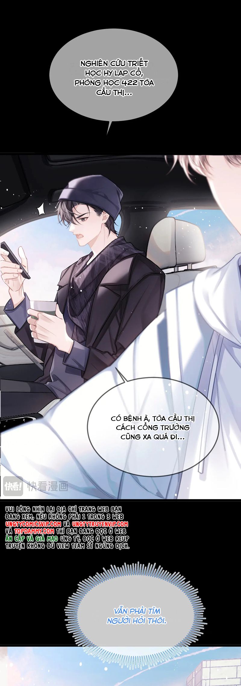 Nghịch Lý Câu Fan Chapter 24 - Next Chapter 25