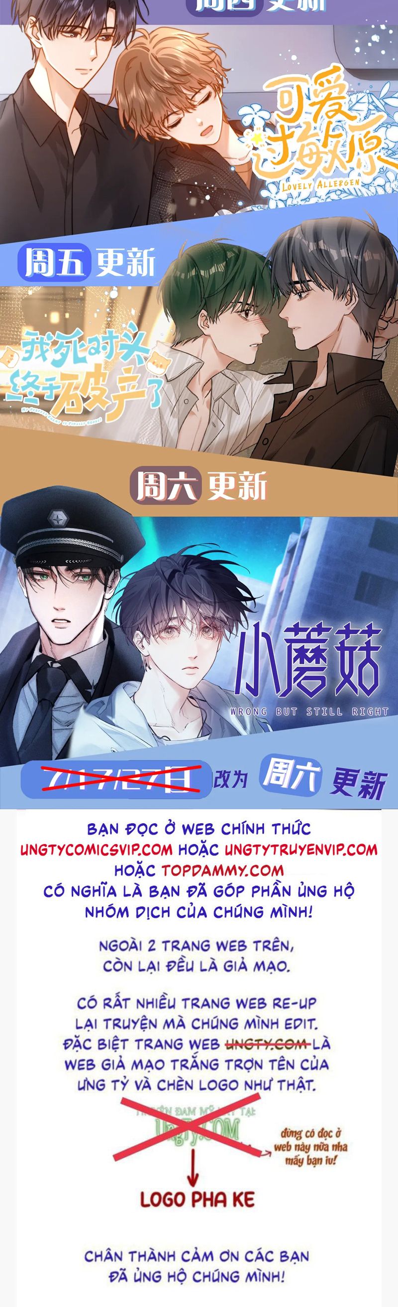 Kẻ Thù Không Đội Trời Chung Của Tôi Cuối Cùng Cũng Phá Sản Rồi Chap 43 - Next Chap 44