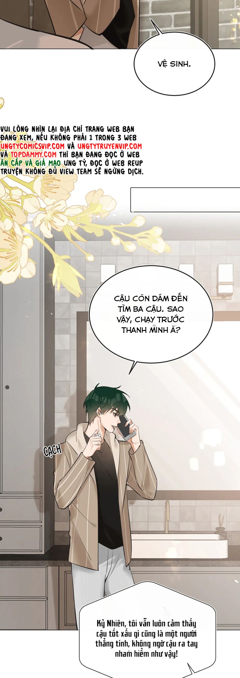 Kẻ Thù Không Đội Trời Chung Của Tôi Cuối Cùng Cũng Phá Sản Rồi Chap 43 - Next Chap 44