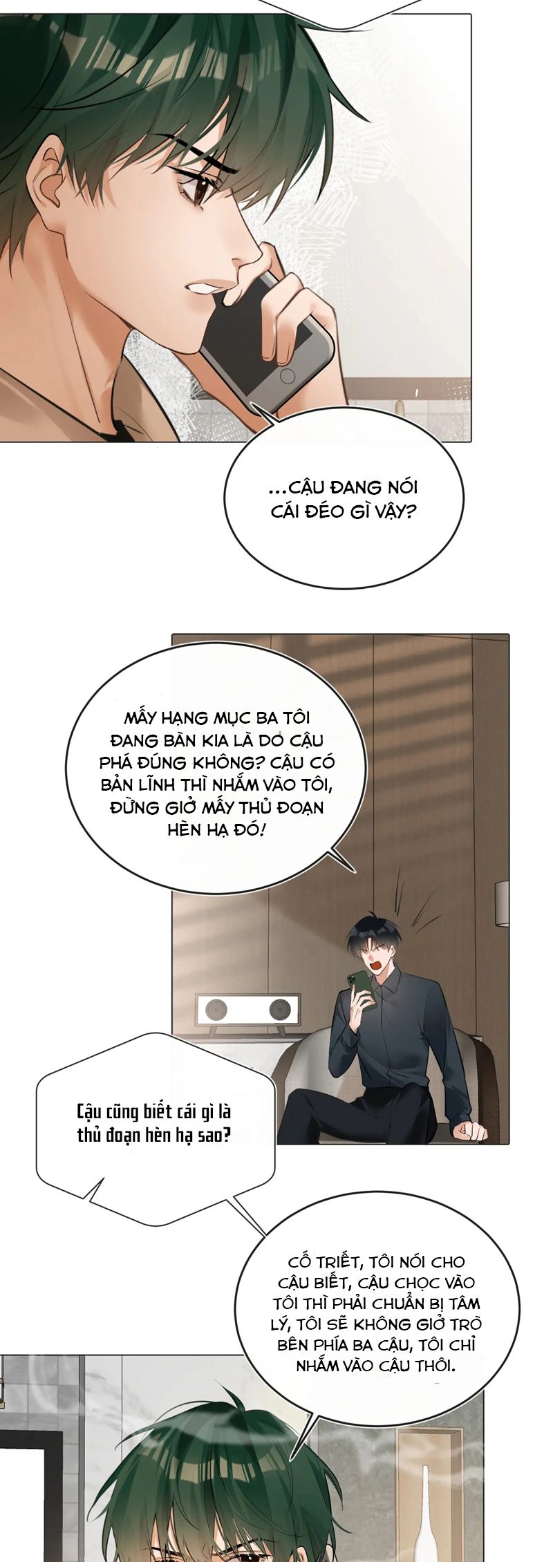 Kẻ Thù Không Đội Trời Chung Của Tôi Cuối Cùng Cũng Phá Sản Rồi Chap 43 - Next Chap 44